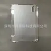 Adecuado para iPad 10.ª Generación 10.9 pulgadas 2022 Adhesivo Lateral Ranura para Lápiz Izquierda Cuatro Esquinas Anticaída Borde de Alto Brillo Funda Protectora de TPU