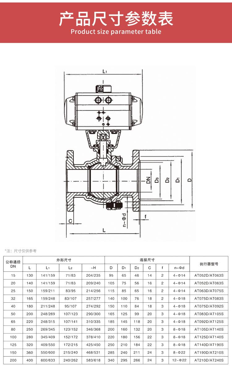 详情_07