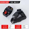 Candado de contraseña para casco, candado para bicicleta, candado de contraseña antirrobo, candado portátil para coche eléctrico, candado de cadena, accesorios para bicicleta