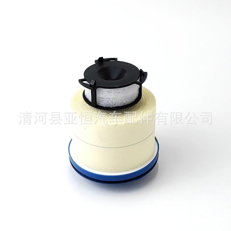 23390-0L090 --Y (1)