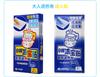 Grado de brida Kang Rui Bao marca 3M