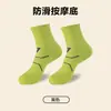 Calcetines Deportivos Profesionales para Correr Maratones para Hombres y Mujeres, de Caña Media, para Todas las Estaciones, con Planta de Rizo, Engrosados, Absorbentes del Sudor, Transpirables para Hombres