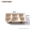 Cajas de Almuerzo Desechables de Pulpa Biodegradable de Grado Alimenticio con Tres, Cuatro, Cinco y Seis Compartimentos para Empaque para Llevar de Comedor