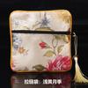 Nova Bolsa com Zíper Estilo Chinês, Bolsa de Brocado de Camada Dupla Estilo Nacional, Bolsa para Guardar Joias, Bolsa para Embalagem de Pulseiras, Porta-Moedas, Transfronteiriça