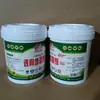 Potenciador de penetración ósea AAA Xinhai especia para penetración ósea 3A sabor a pato negro cuello de pato sabor fuerte sabor suave