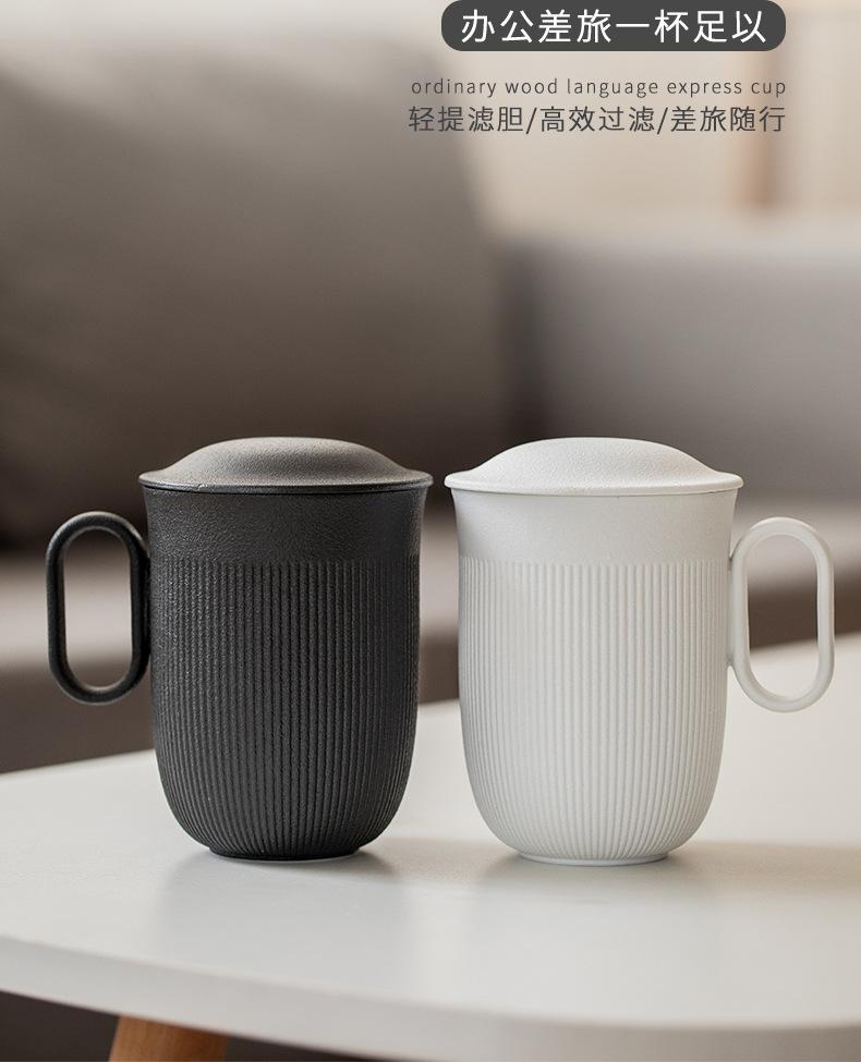 圆趣马克杯_02.jpg