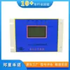 Dispositivo de Protección Integral para Iluminación Piz16-10 Dispositivo de Protección de Interruptor para Iluminación Subterránea Nanjing Shuangjing