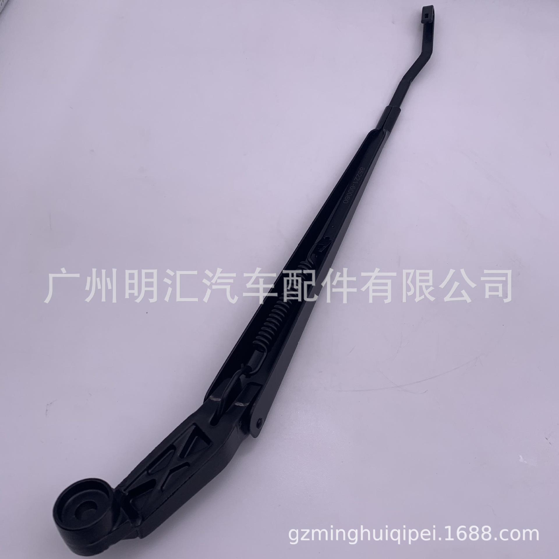 73D5551ED7E6FB350FEFFC4EC9AF53