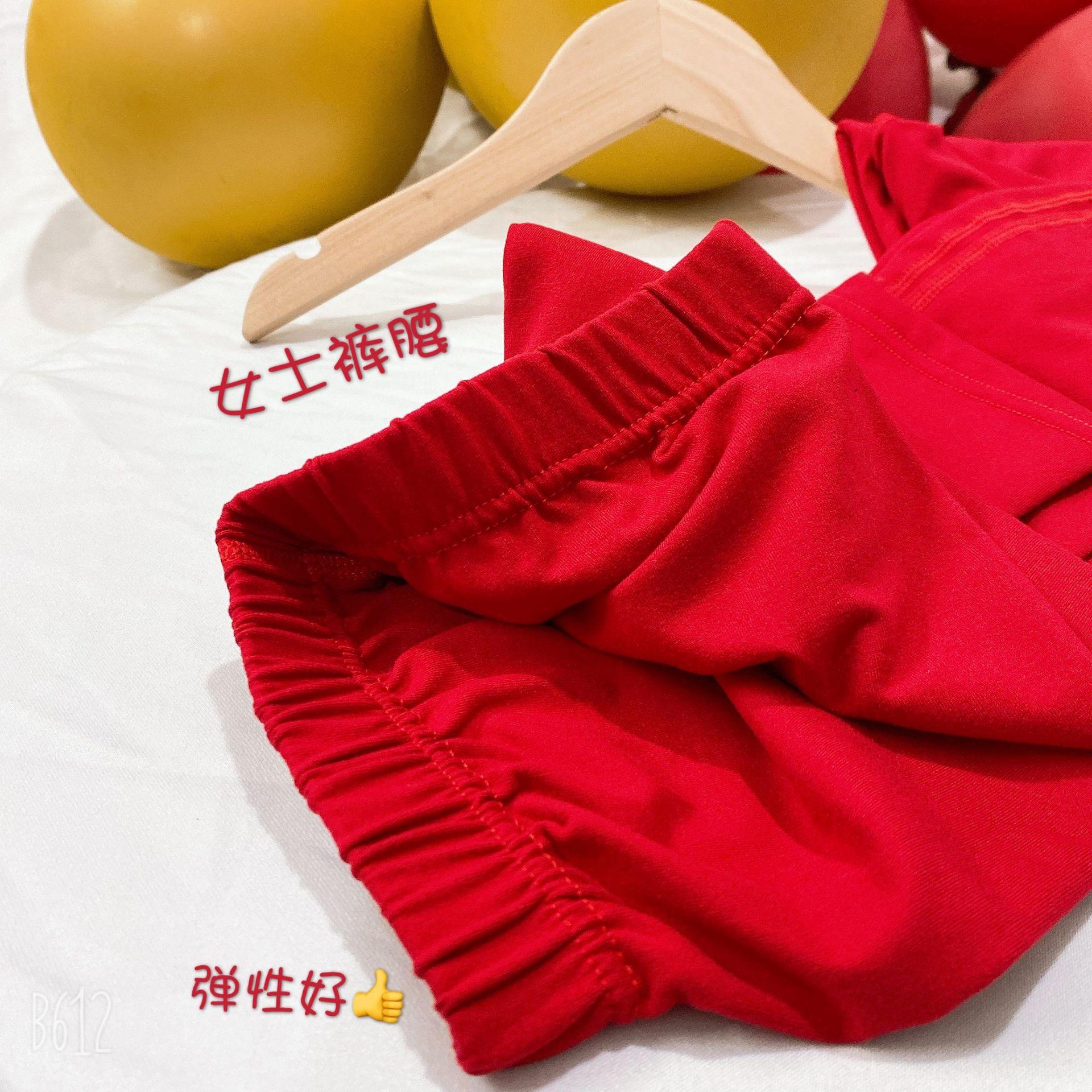 微信图片_20191220175156