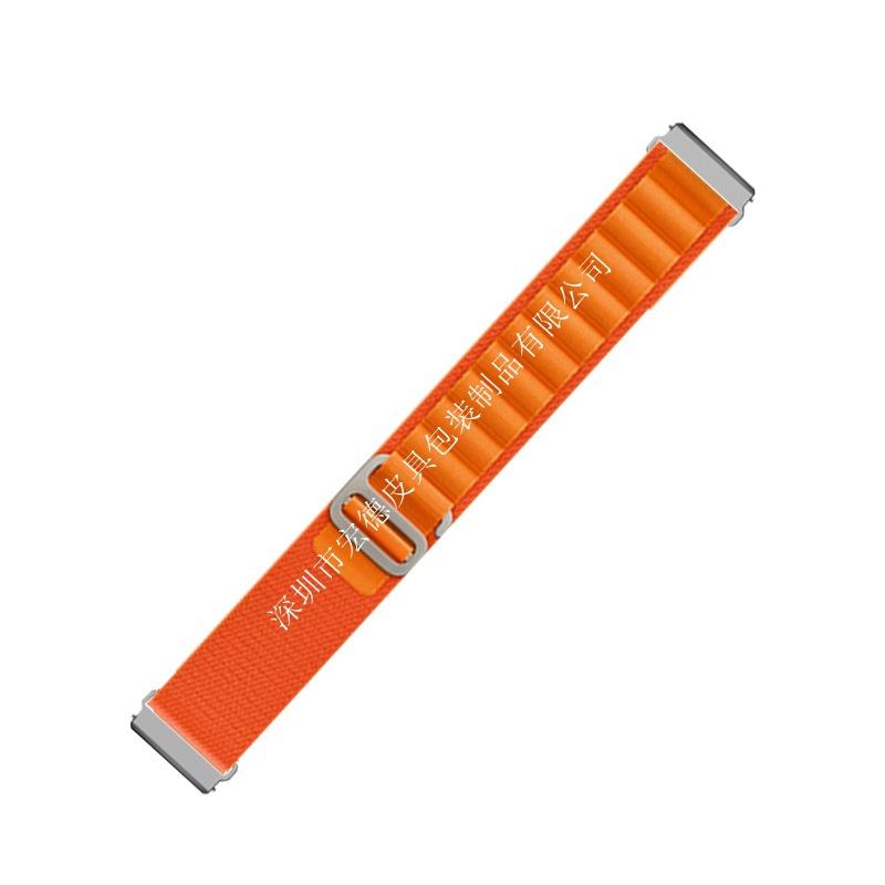 橙色+银色金属连接器