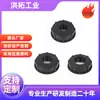 Venta Caliente Transfronteriza Adaptador de Válvula Conector de Plástico IBC Adaptador Anillo Central Doble Cabeza Dientes Internos