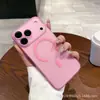 Funda Magnética para Teléfono con Agujeros Finos Adecuada para Iphone17Promax 17Pro Cubierta Protectora Simple Apple 17Ari con Sensación de Piel