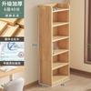 Estantería de esquina de madera maciza cuidadosamente seleccionada, estante de almacenamiento de pie, gabinete estrecho de pino, gabinete de almacenamiento para el hogar para niños, estantería simple