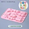 Molde de silicona para jabón hecho a mano diy jabón jabón making jabón hecho a mano lingote de plata de año nuevo molde para juego de alimentos molde de silicona