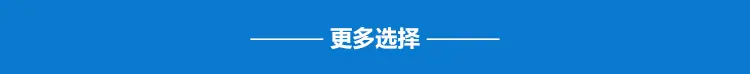 关联销售1.jpg
