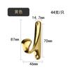 Gancho para Ropa de Plástico Dorado Oriental Gancho para Abrigo Aleación de Zinc Gancho para Abrigo Gancho Estilo Europeo Gancho de Pared Moderno Simple