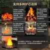 Mesa de chimenea de gas y alcohol con fuego real para paisajismo, estufa de hoguera para decoración de casa de huéspedes, fogata para jardín y patio, fuego simulado