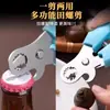 Item Quente do Tiktok Ferramenta de Corte de Parafusos para Caracóis, Máquina de Corte de Cauda de Caracol Antiderrapante, Removedor de Cauda de Caracol de Aço Inoxidável