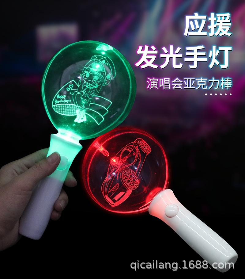 详情页_03.png