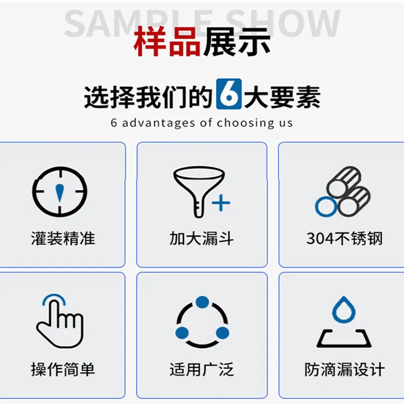 详情3.jpg