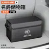 Caja de almacenamiento para maletero de coche, organizador de maletero trasero de gran capacidad, caja de almacenamiento plegable, accesorios interiores para coche