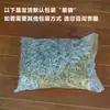Gancho en S, Engrosado y de Carga Fuerte, Gancho Multifuncional para Dormitorio, Gancho para Colgar Tocino, Gancho para Autobús, Gancho en S para Uso Doméstico