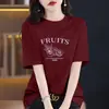 Camiseta de Manga Corta de Algodón Puro Azul Cielo para Mujer 2026 Nuevo Verano Talla Grande Efecto Adelgazante Cubre Vientre Top de Media Manga de Alta Gama