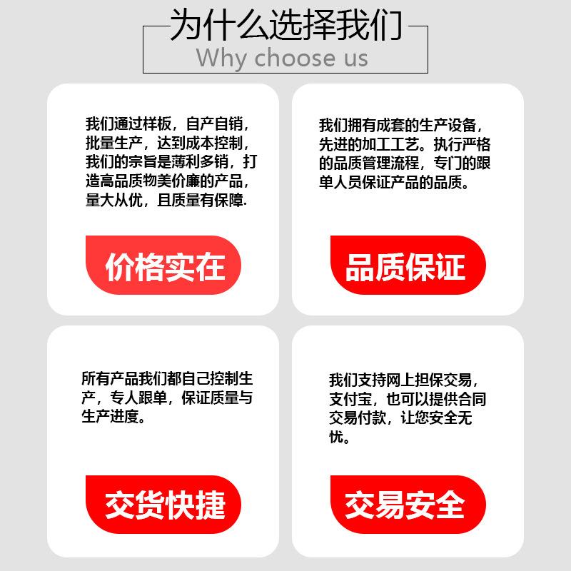 我们的优势.jpg