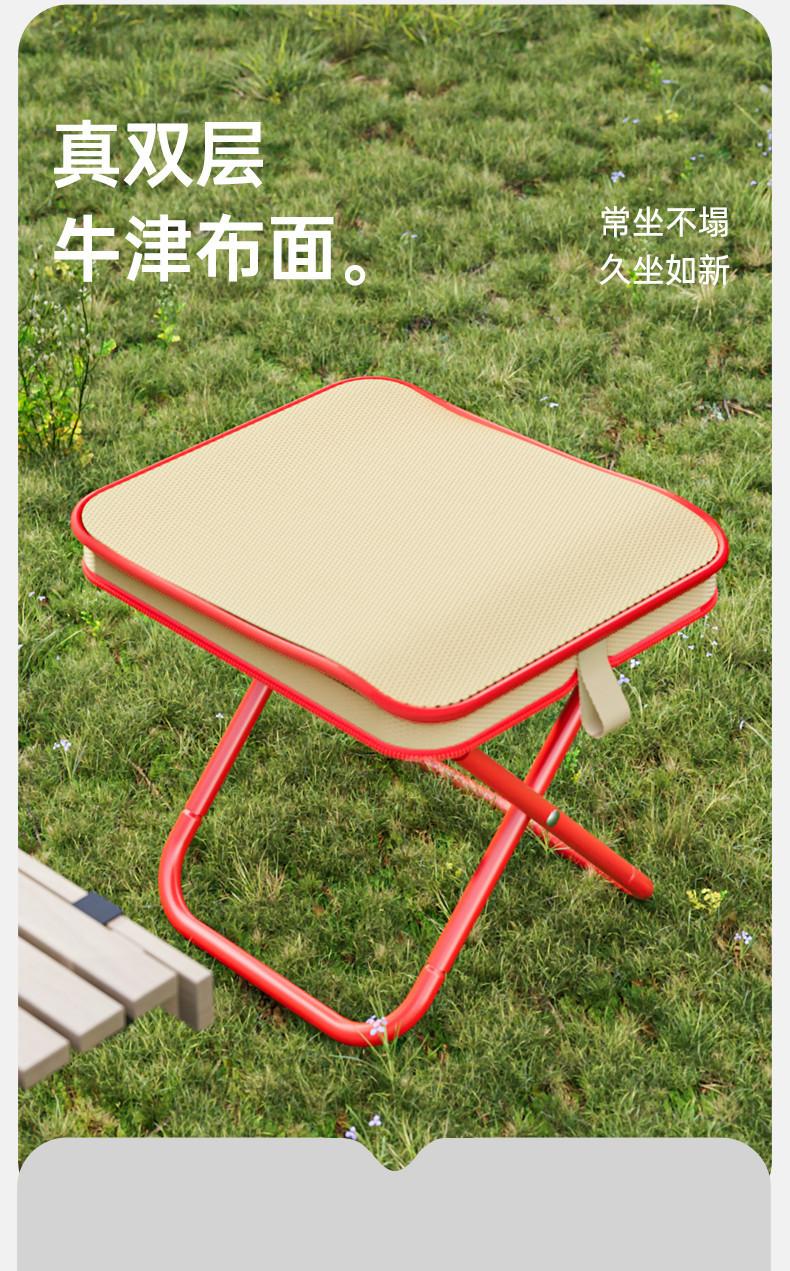 ee310aa7-4ee7-4fba-828f-4811f0d914b1.png