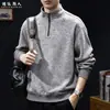 "370g Peso Pesado" Lujo Ligero Estilo Old Money Sudadera con Cremallera a Media Altura y Cuello Alto para Hombre Gris Holgada Casual Primavera/Otoño