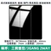Enchufe de 13A versión Hong Kong panel de interruptores USB Macao acrílico espejo estándar británico Malasia enchufe dúplex al por mayor