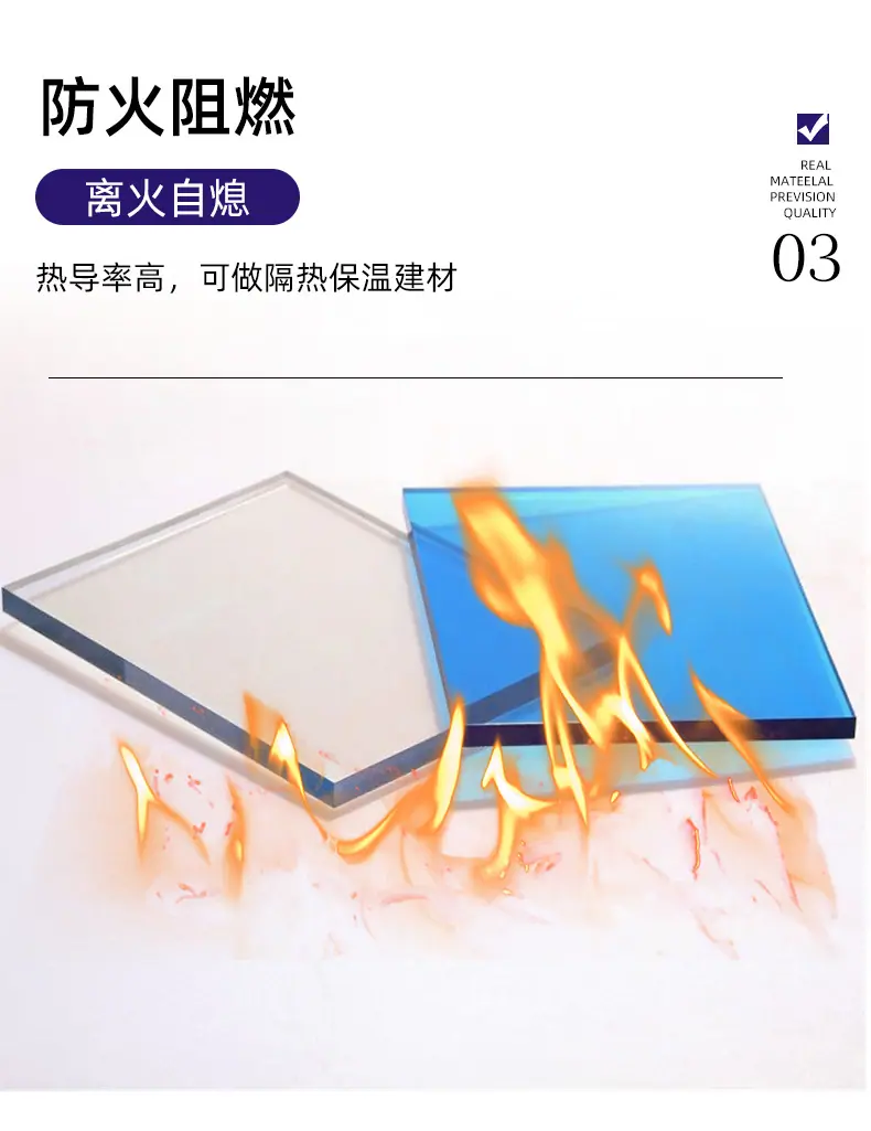 详情页_08.jpg