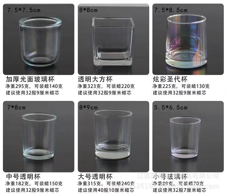 详情2.jpg