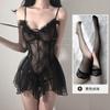 Lencería Sexy, Falda de Tirantes de Encaje Estilo Lujuria Pura Femenina, Falda Transparente de Malla de Encaje con Tirantes para Pecho Pequeño, Camisón Push-Up