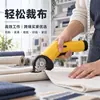 Tijeras para Cortar Tela, Herramientas Eléctricas de Mano para Cortar Tela, Cuero, Cartón y Cajas de Cartón, Recargables con Batería de Litio, Venta al por Mayor