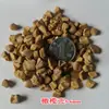 Virutas de Madera Natural Astillas de Madera Mazorca de Maíz Arena para Lagartos Reptiles Relleno de Cama para Hámster Pájaros Mascotas Material de Almohadilla Absorbente de Arena