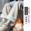 Calças Brancas Wide-Leg para Mulheres, Novo Estilo Outono e Inverno 2026, Calças Retas Estreitas de Algodão, Calças Casuais de Chenille Espessadas com Fleece
