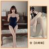 Lingerie Sexy Chaomu, Roupa de Banho Casual, Tentadora, Não Precisa Tirar, Conjunto Aberto, Fofo, Doce e Picante, Body da Biblioteca Morta para Água, Fashion