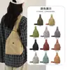 Mochila Pequeña Mujer 2026 Nueva Mochila Gran Capacidad Bolso de Pecho para Dama Viaje Ligero Tela Oxford Bolso de un Solo Hombro