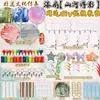 Aprende abanico de pintura no tradicional hecho a mano DIY regalo del Festival del Bote del Dragón juguetes para niños niña de 3-6 años cumpleaños explosiones de moda en internet 8