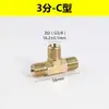 Conector de Tres Vías con Rosca Exterior para Tubería de Aceite de Alta Presión, Rosca Exterior Estándar Británica de 2/3/4 Pulgadas Tipo A/C/D Acero al Carbono Conector Hidráulico