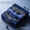Blueberry caixa de embalagem caixa de presente caixa vazia framboesa de alta qualidade com bolsa portátil caixa de presente caixa de frutas por atacado