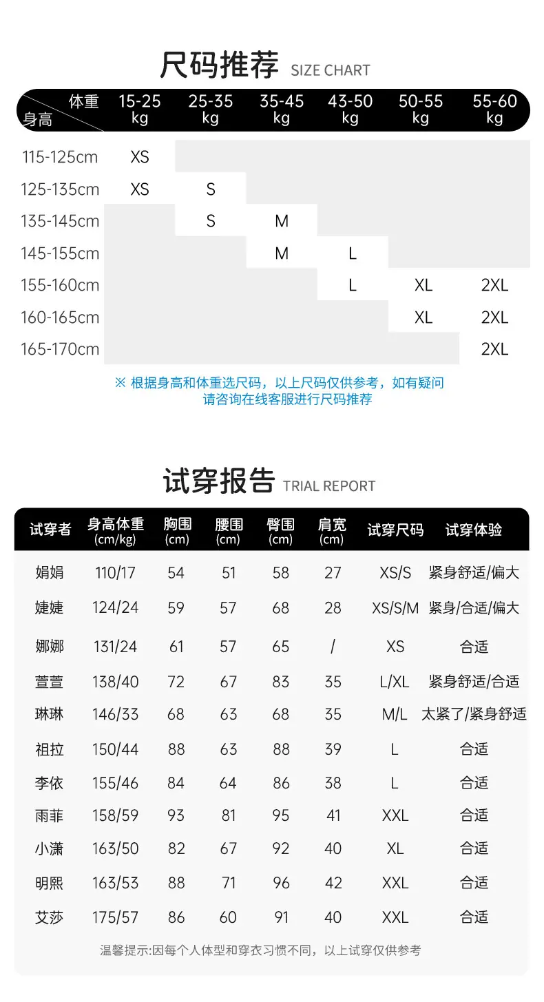 8063紫色详情09