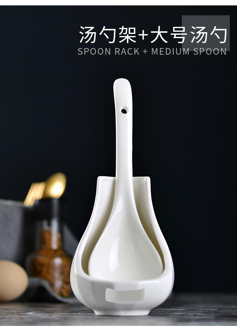 汤勺架详情_06.jpg