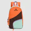 Mochila de senderismo ligera y elegante inspirada en la dopamina, adecuada tanto para hombres como para mujeres, una mochila versátil para exteriores para ciclismo con un alto atractivo estético y un diseño ligero.