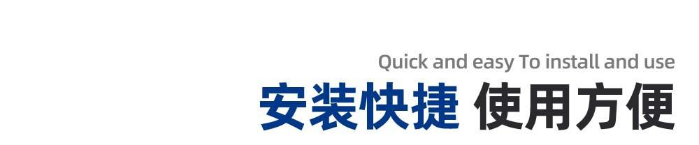 六角柄高速钢开孔器详情1_06 (1).jpg
