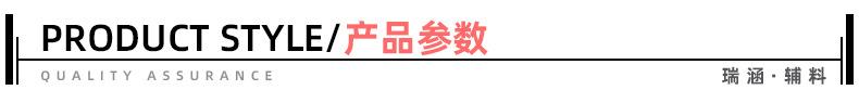 2月25号手缝扣金属_04.jpg