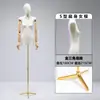 Estilo Coreano Corpo Plano Modelo Plano Adereços Mannequin Feminino Janela Meio Corpo Mesa Loja de Roupas Rack de Exibição de Modelo Corpo Inteiro