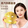 Mascarilla de Vapor Complemento Compresa Caliente para Promover la Absorción de Mascarilla Facial y Mascarilla Hidratante Calentador Mascarilla Facial 1 Pieza