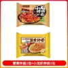 Macarrão Instantâneo Misto com Ovas de Caranguejo Tongwanfu 116g Embalado com Lagostim e Gema de Ovo Salgada para Lanche da Madrugada